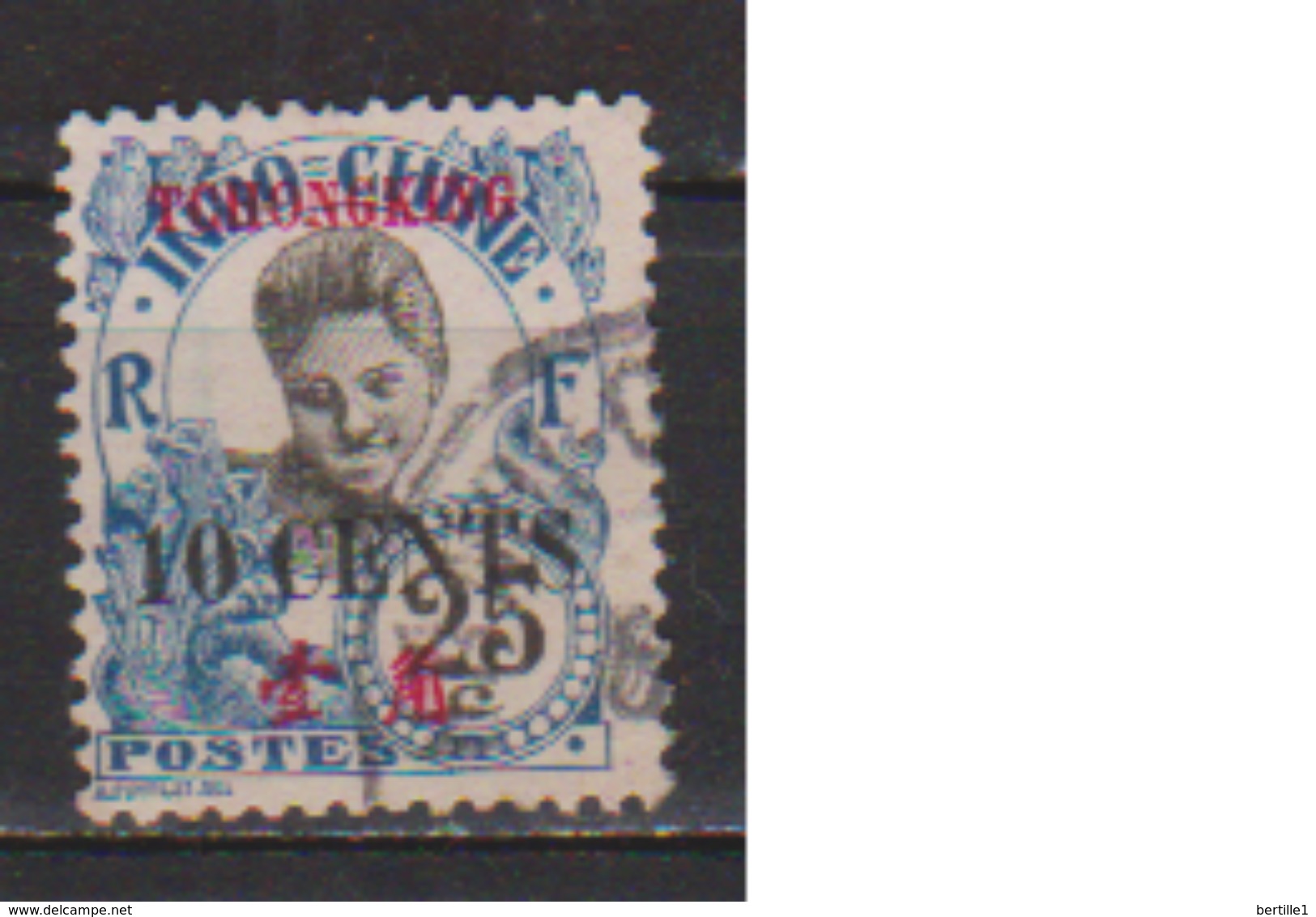 TCHONG KING             N°  89   ( 8 )          OBLITERE         ( O    3470   ) - Used Stamps