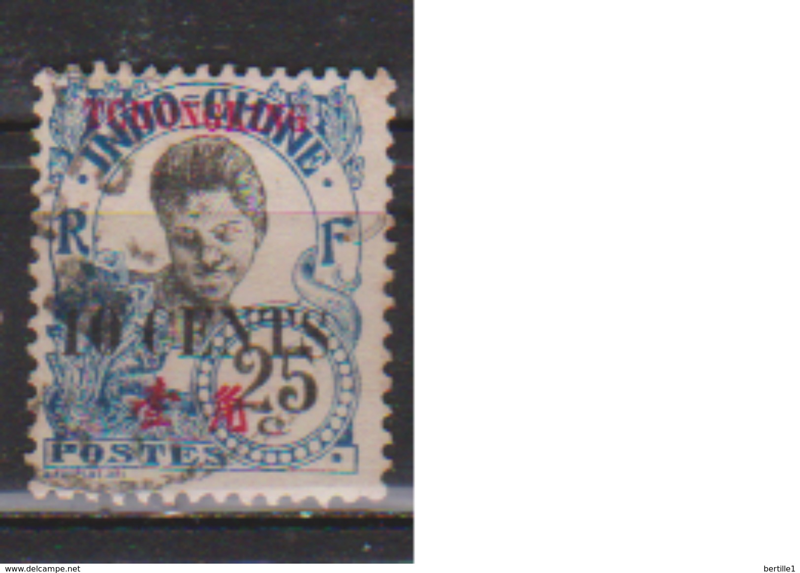 TCHONG KING             N°  89   ( 12 )          OBLITERE         ( O    3474  ) - Used Stamps