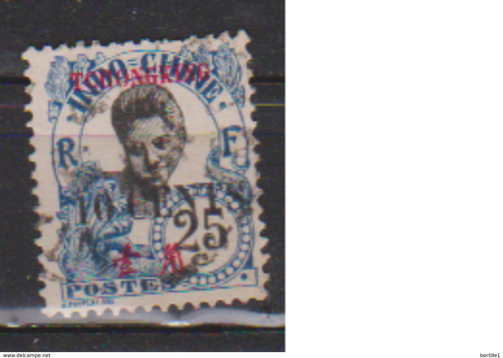 TCHONG KING             N°  89   ( 13 )          OBLITERE         ( O    3475  ) - Used Stamps