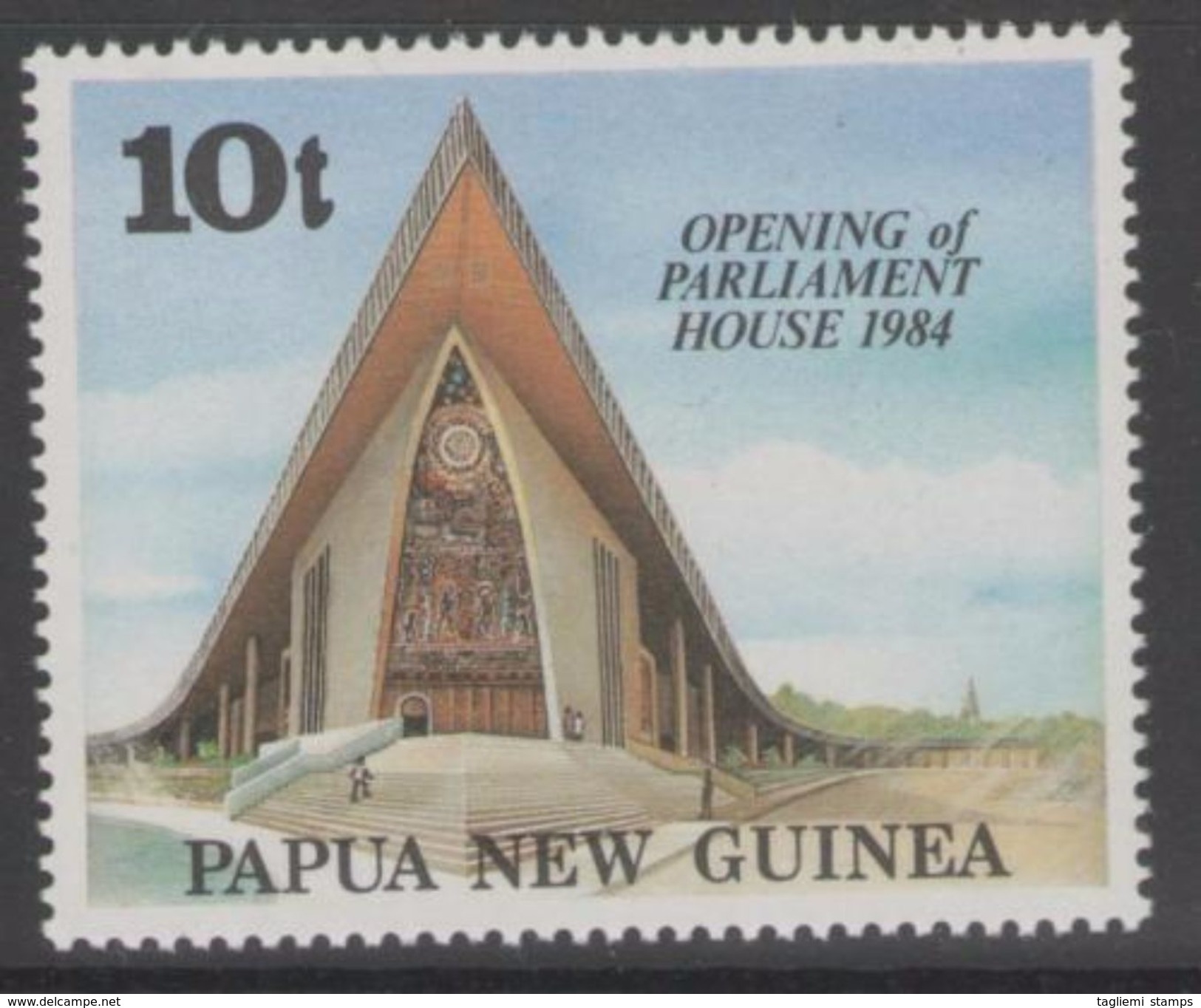 Papua New Guinea, 1984, SG 482, MNH - Papouasie-Nouvelle-Guinée