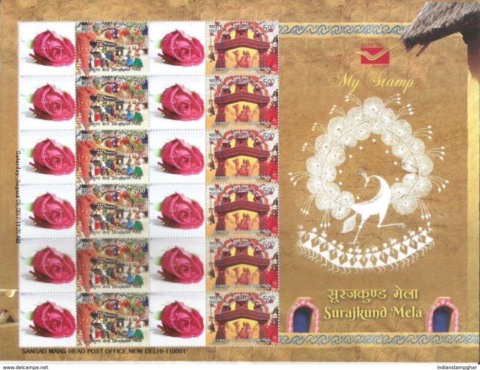 New Special My Stamp,Surajkund Mela, Peacock Dancing, Puppet,Camel,Sheet Let Of 12 MNH My Stamps, 2017 By India Post - Paons