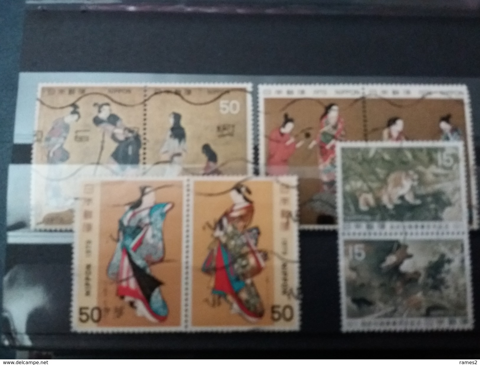 Petit Lot Du Japon........ - Colecciones & Series