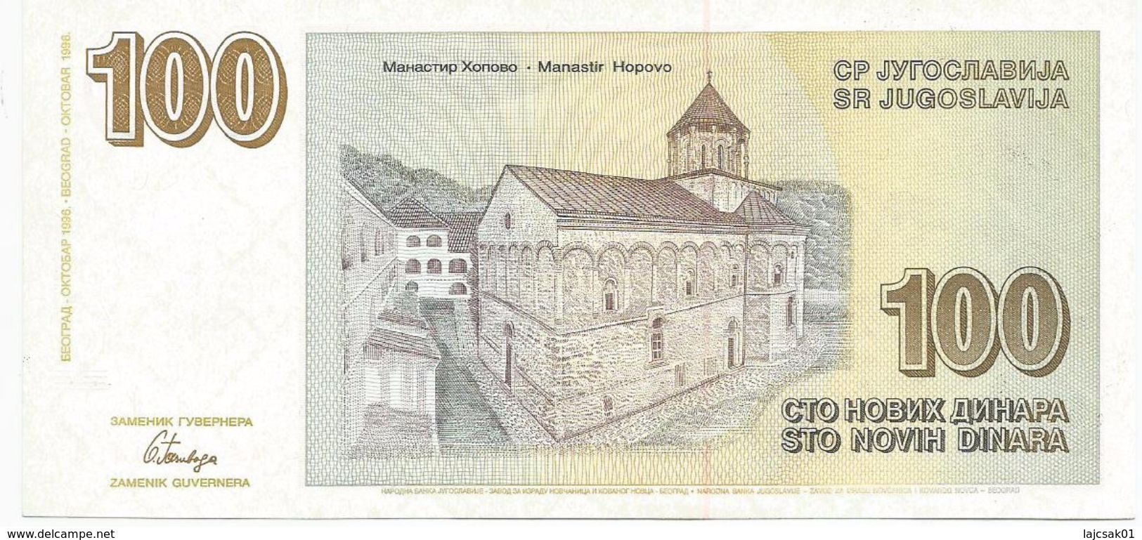 Yugoslavia 100 Novih Dinara 1996. AUNC P-152  (...481) - Yougoslavie