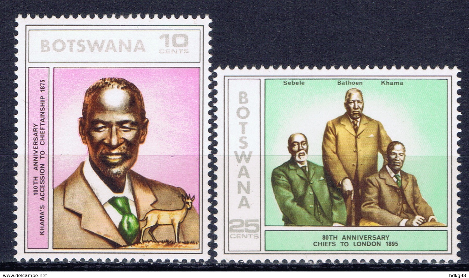 RB+ Botswana 1975 Mi 141-42 Mnh Protektorat - Botswana (1966-...)