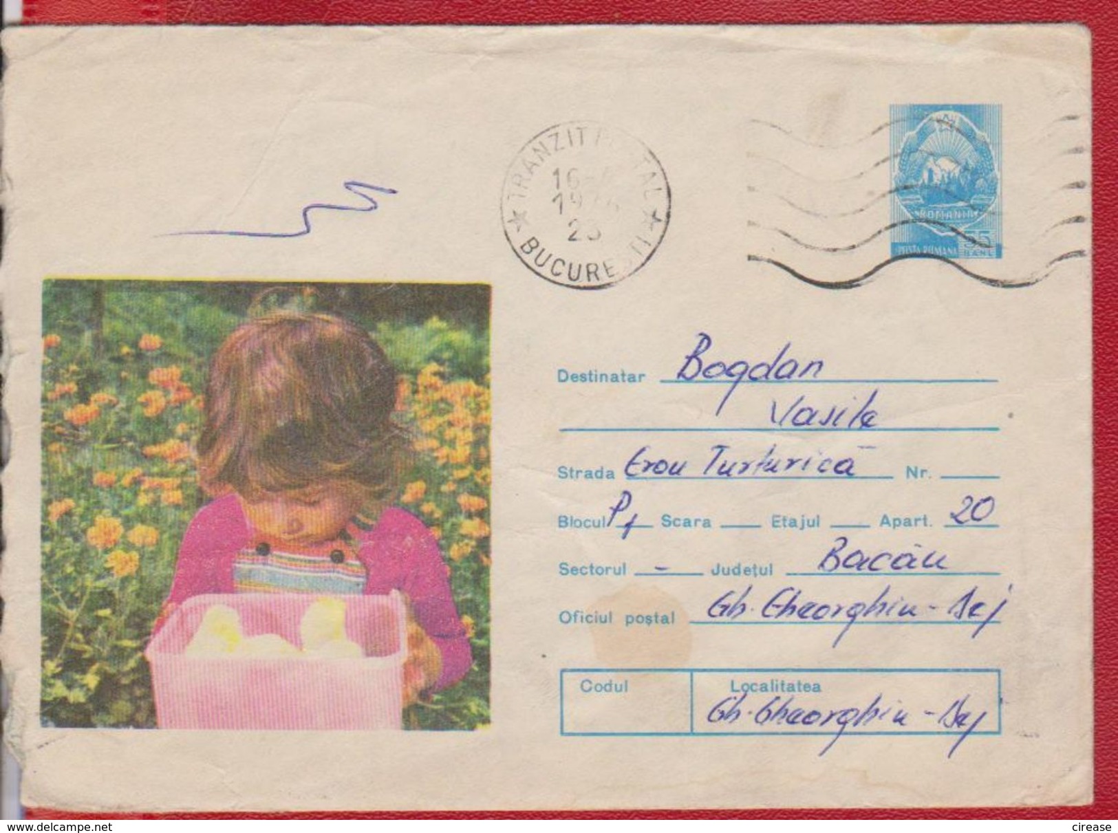 LITTLE GIRL WITH CHICKEN ROMANIA POSTAL STATIONERY - Altri & Non Classificati