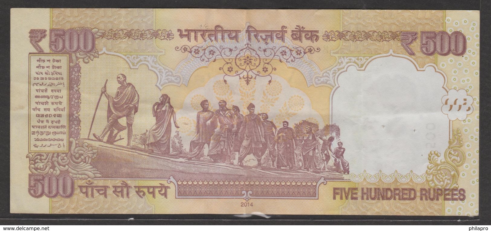 INDE / INDIA  GANDHI  500 R.      BANKNOTE    Note N°873859   FINE - Indien