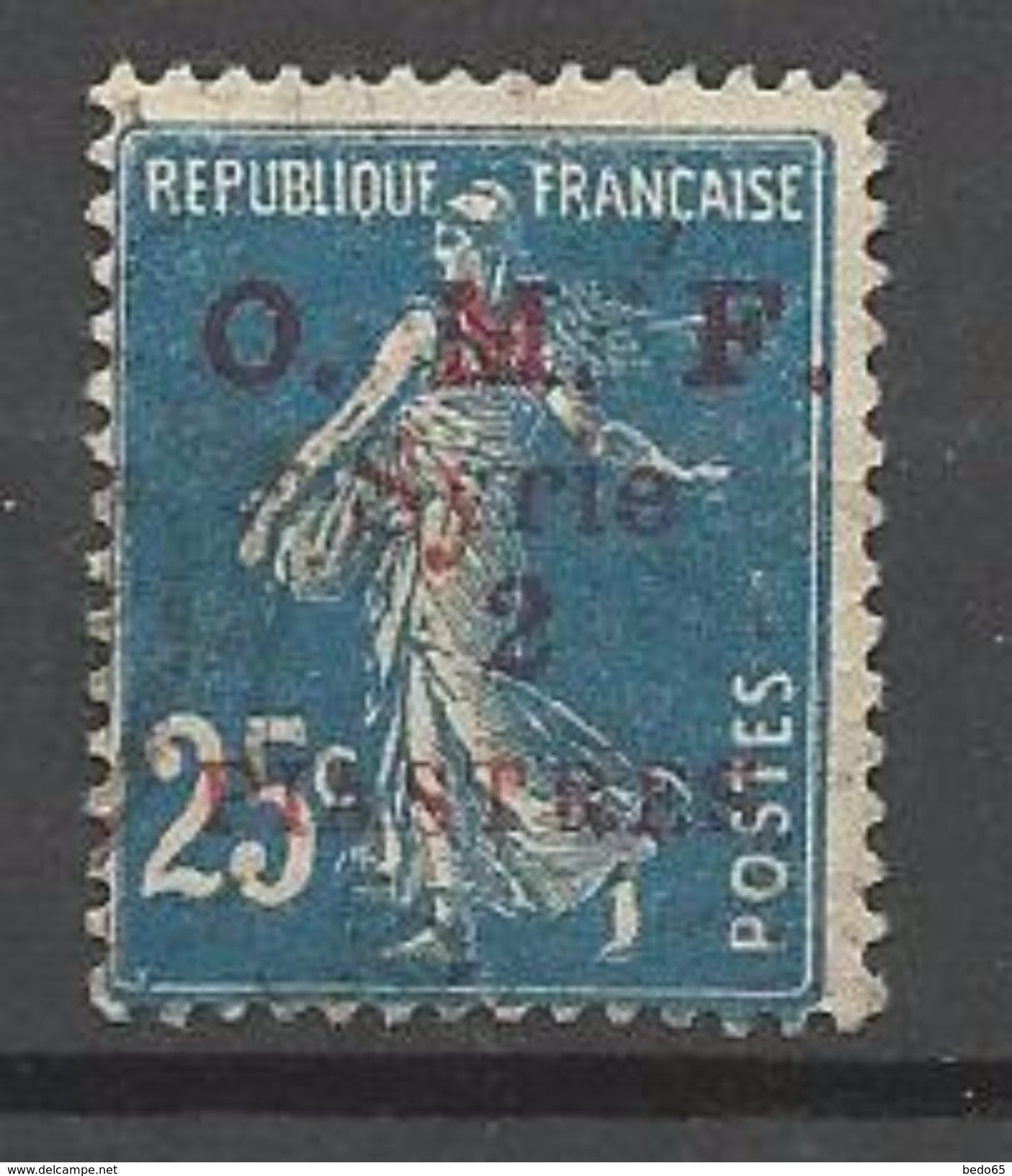 SYRIE N° 37 OBL TB - Oblitérés