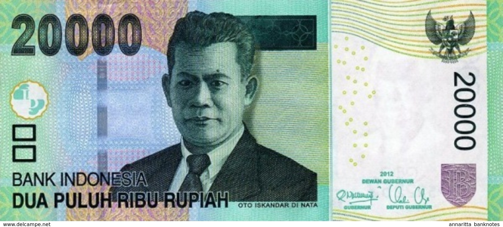 INDONESIA 20000 RUPIAH 2012 (2004) P-151b UNC  [ID605b] - Indonesia