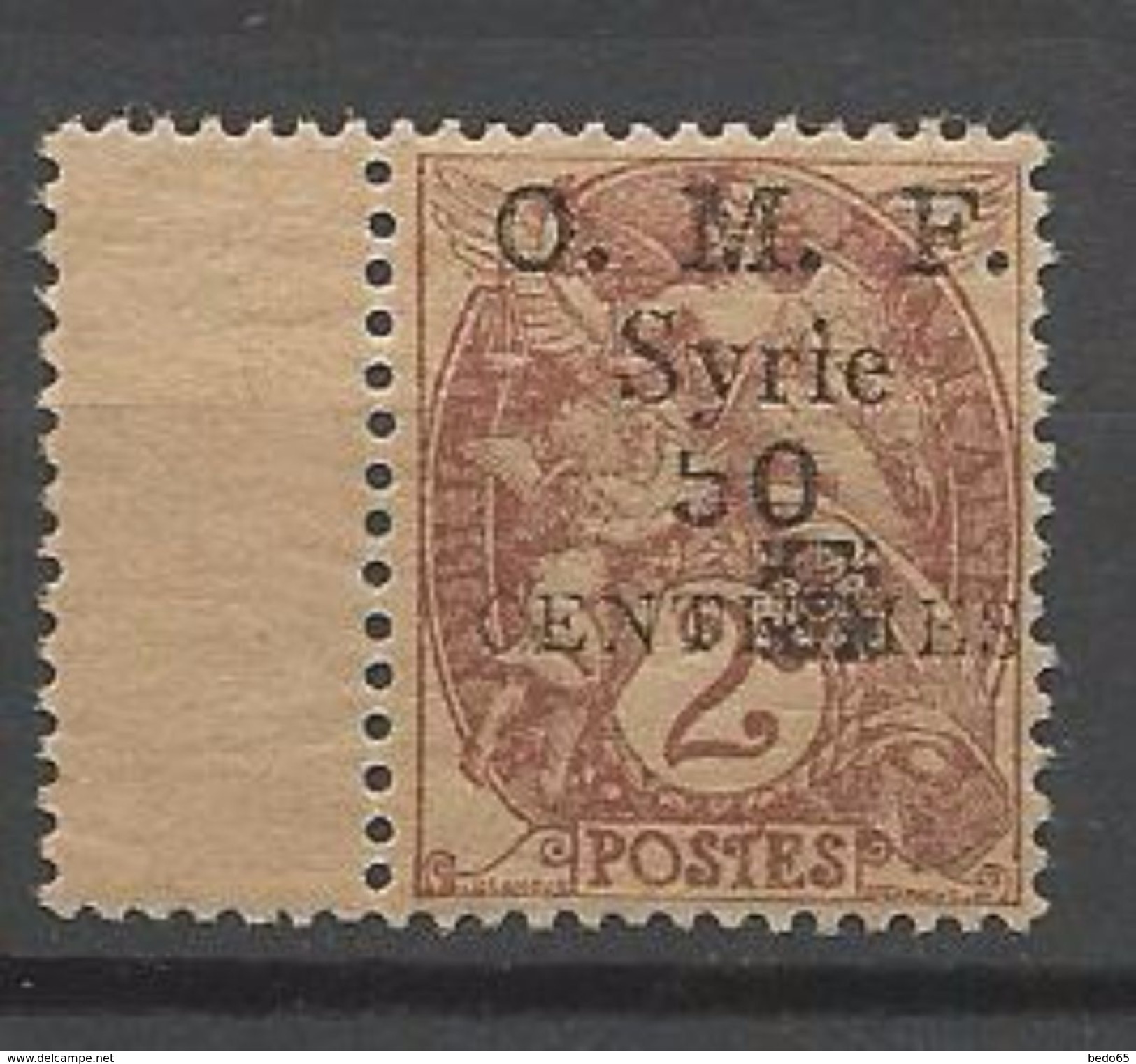 SYRIE N° 49 VARIETEE BARRE SUPERIEUR DU 5 ABSENTE NEUF** LUXE SANS CHARNIERE / MNH - Ungebraucht