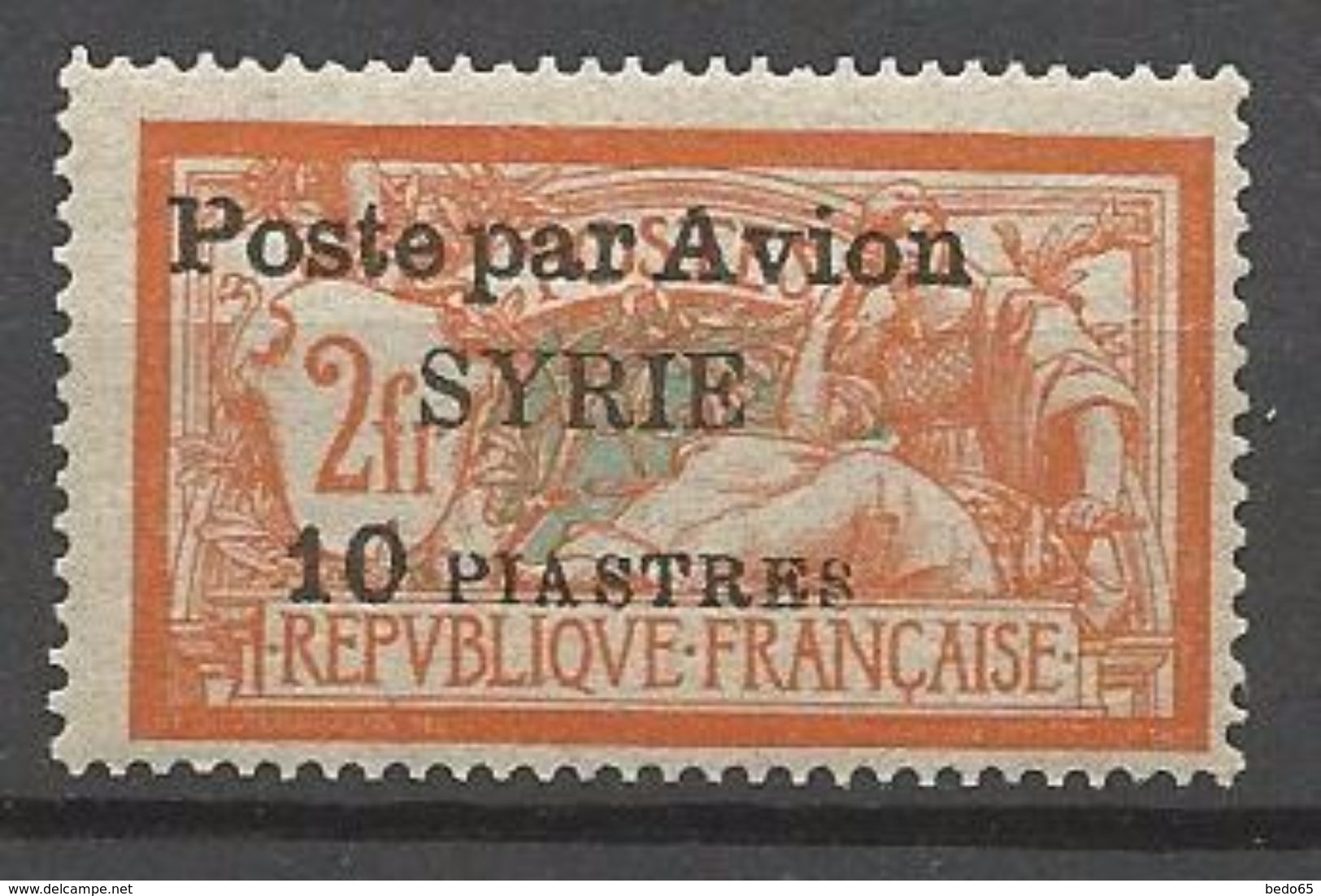 SYRIE PA N° 21 VARIETEE P DE POSTE BRISEE NEUF** LUXE SANS CHARNIERE / MNH - Airmail