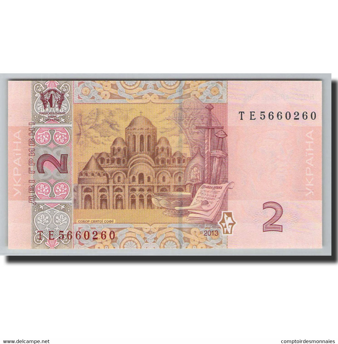 Billet, Ukraine, 2 Hryven, 2003-2015, 2013, NEUF - Ukraine