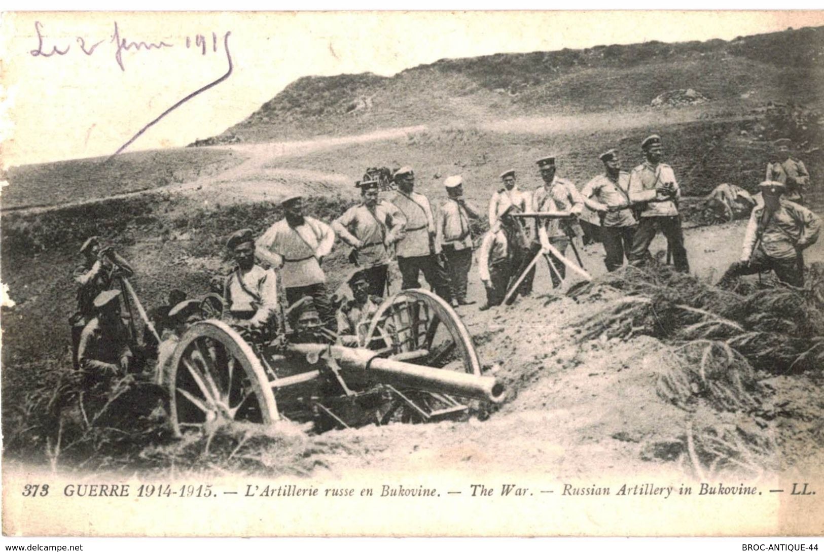 CPA N°7402 - GUERRE 1914-1915 - L' ARTILLERIE RUSSE EN BUKOVINE (BUCOVINE) - MILITARIA 14-18 - Rusia