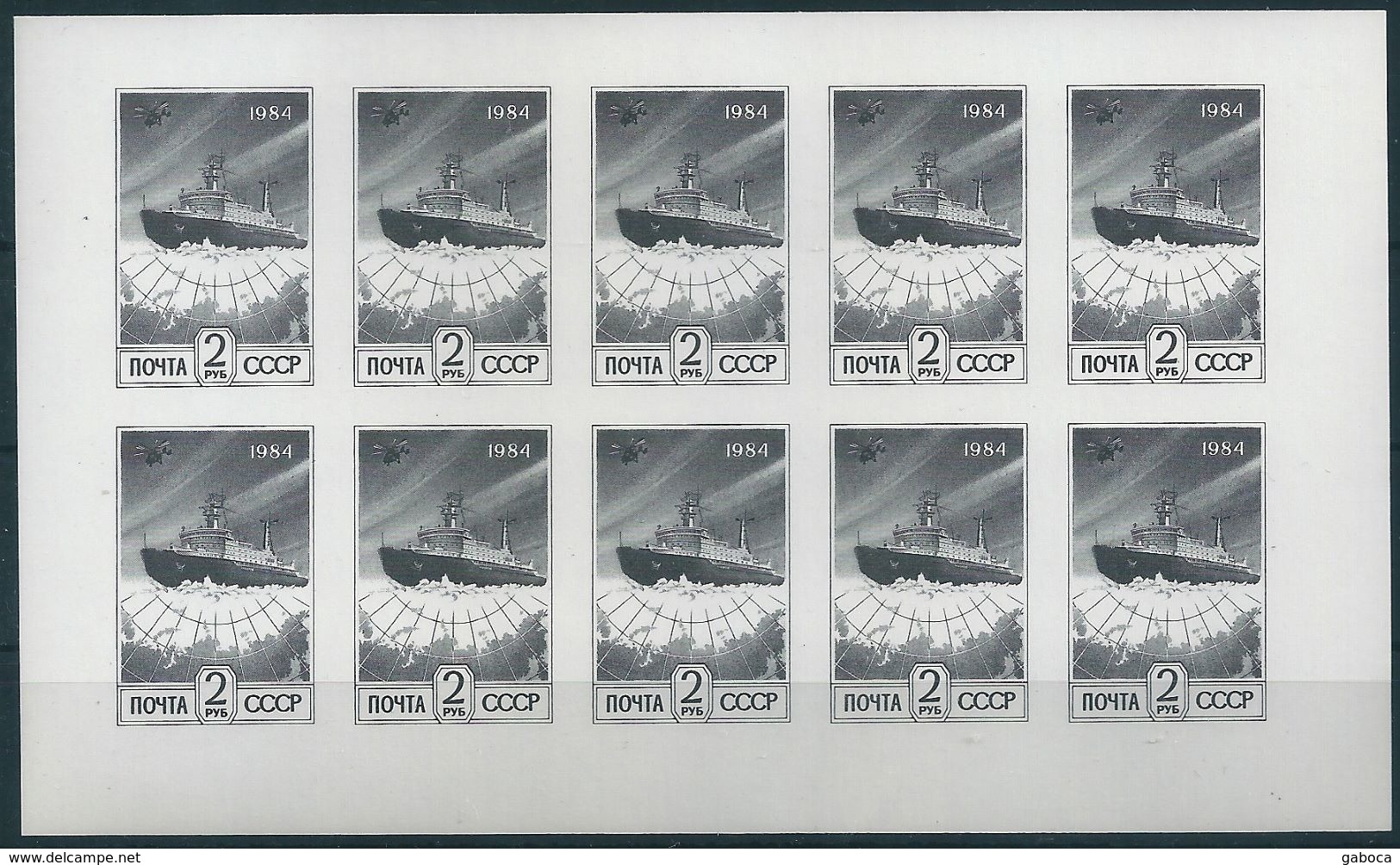 B1821 Russia Polar Transport Ship Artic Icebraker Geography Imperf Miniature Sheet MNH - Navires & Brise-glace