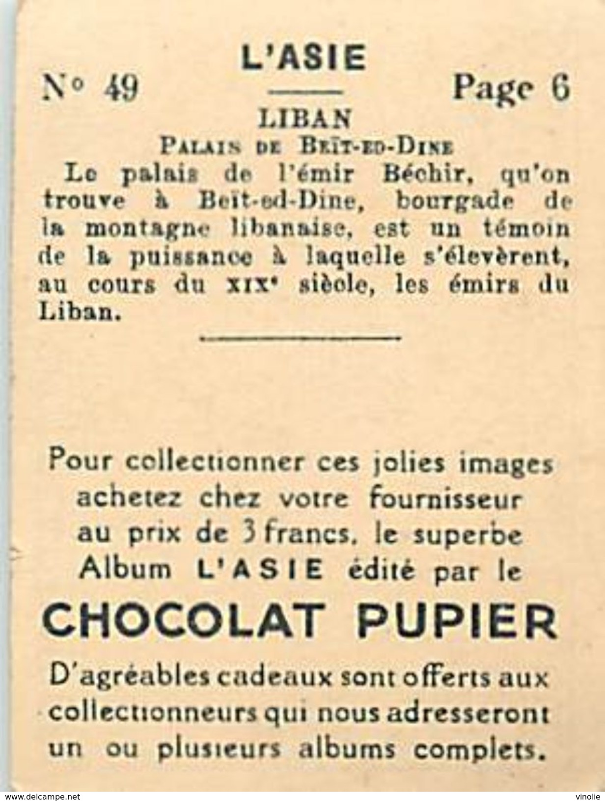 PIE 17-GAN-5549  : IMAGE CHOCOLAT PUPIER. LIBAN. PALAIS DE BEÏT-ED-DINE - Autres & Non Classés