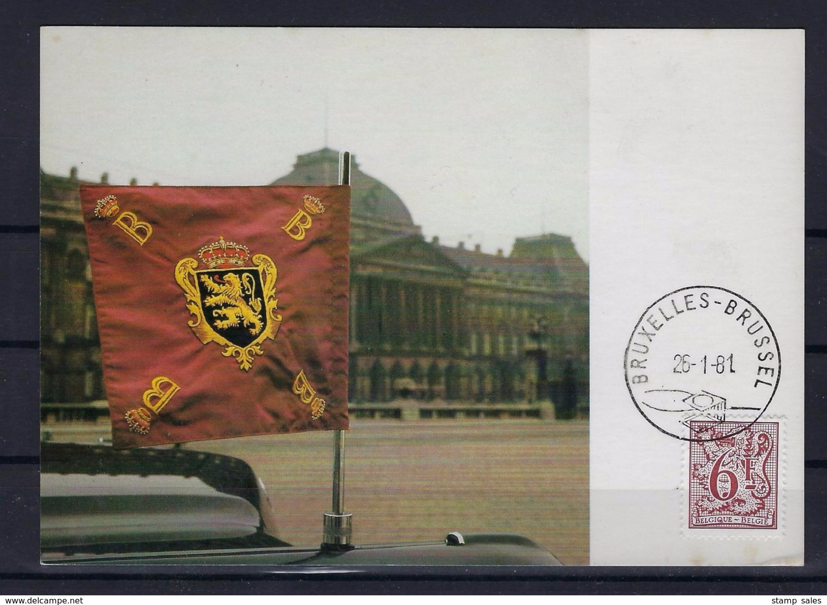 N°1998MKmax GESTEMPELD Bruxelles - Brussel SUPERBE - 1981-1990