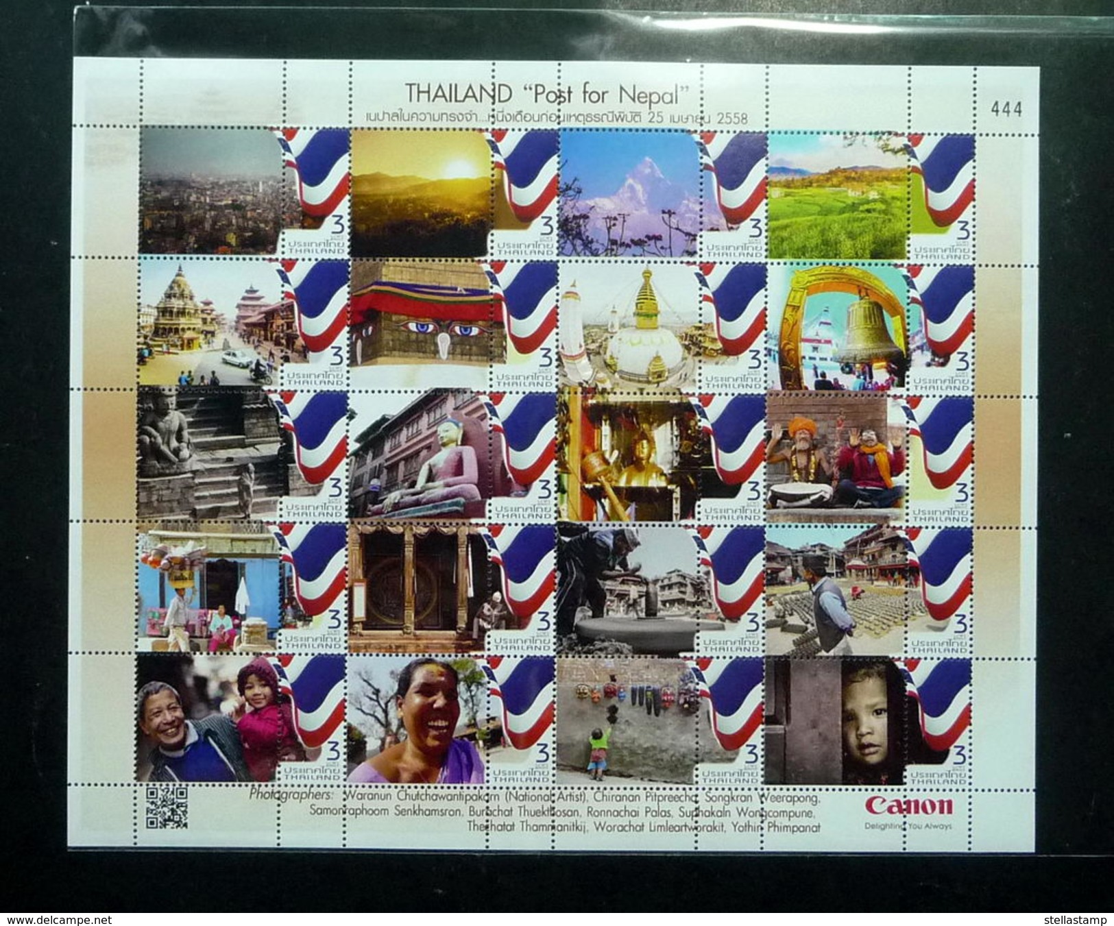 Thailand Stamp Personalized 2015 Memorial Post For Nepal - Thailand