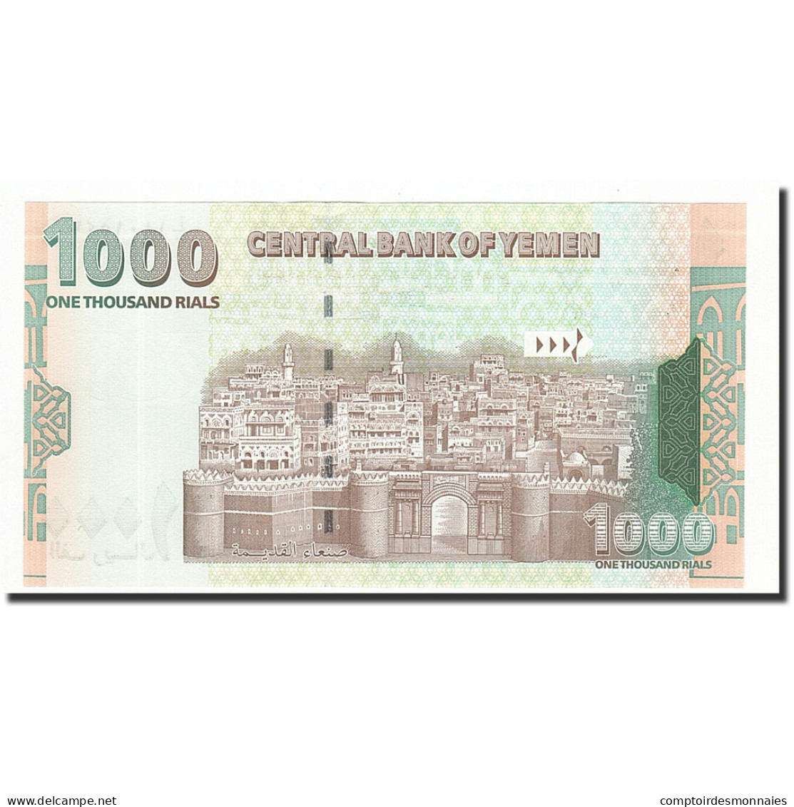 Billet, Yemen Arab Republic, 1000 Rials, Undated (1998), KM:32, NEUF - Yemen