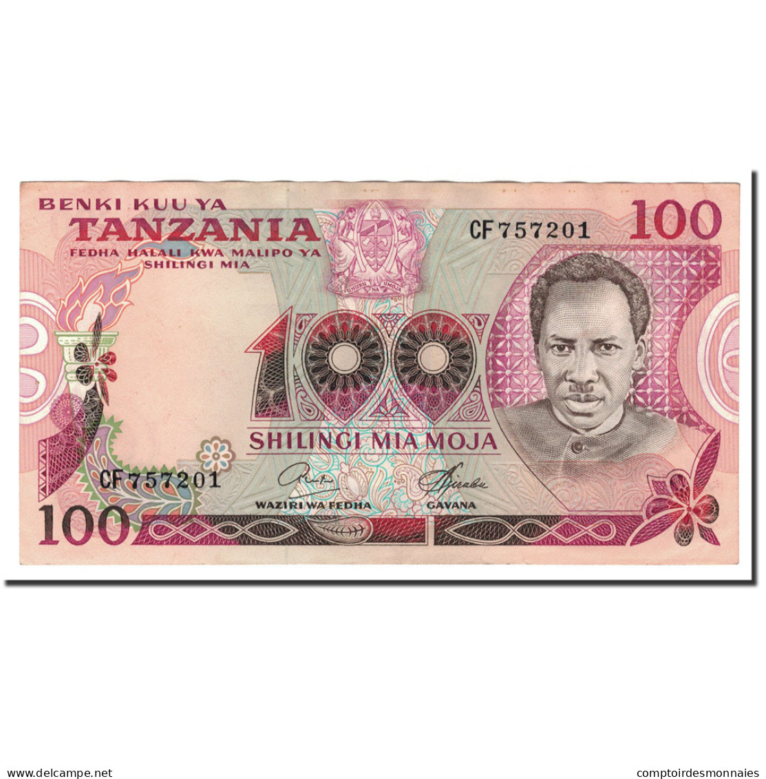 Billet, Tanzania, 100 Shilingi, 1977, Undated, KM:8c, SUP+ - Tanzanie