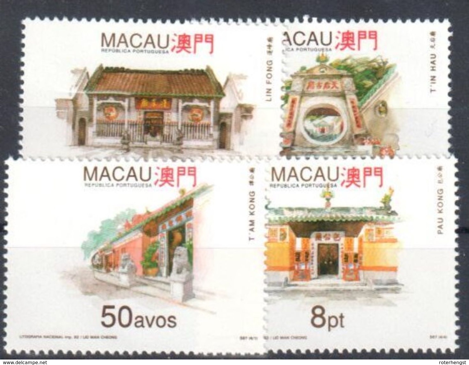 1993 Temple Mnh ** 8.5 Euros - Unused Stamps