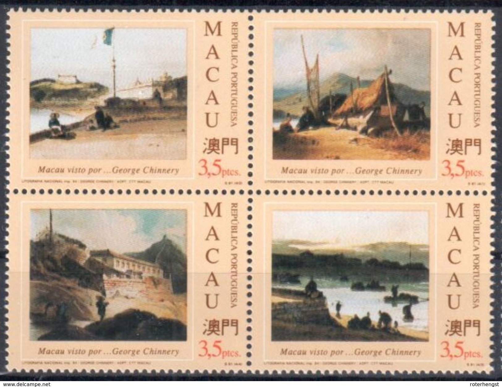 1994 Paintings Mnh ** 7.5 Euros - Unused Stamps
