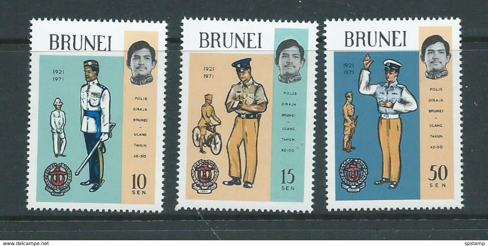 Brunei 1971 Police Set 3 MNH - Brunei (...-1984)