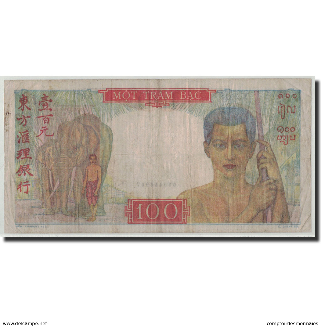 Billet, FRENCH INDO-CHINA, 100 Piastres, Undated (1949-54), KM:82b, TB+ - Indochine