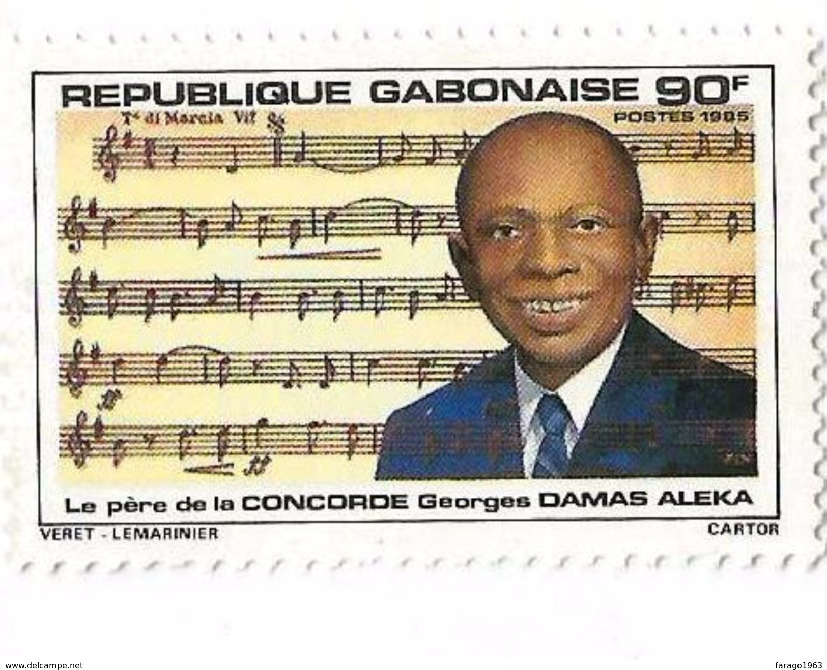 1985 Gabon Music Composer   Complete Set Of 1 MNH - Gabon