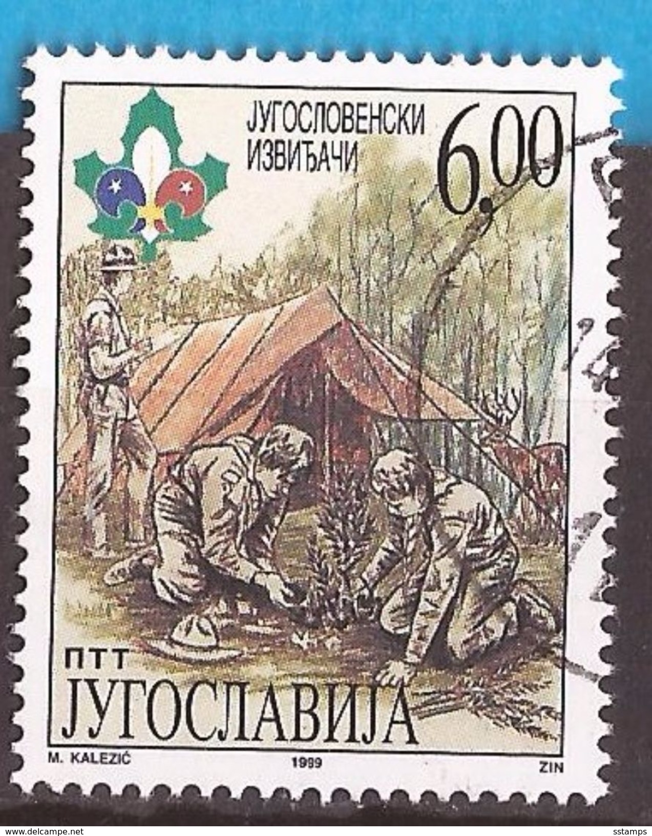 1999  2904 SCOUTS PFADFINDER  SERBIA  SRBIJA SERBIEN  JUGOSLAVIJA JUGOSLAWIEN USED - Oblitérés