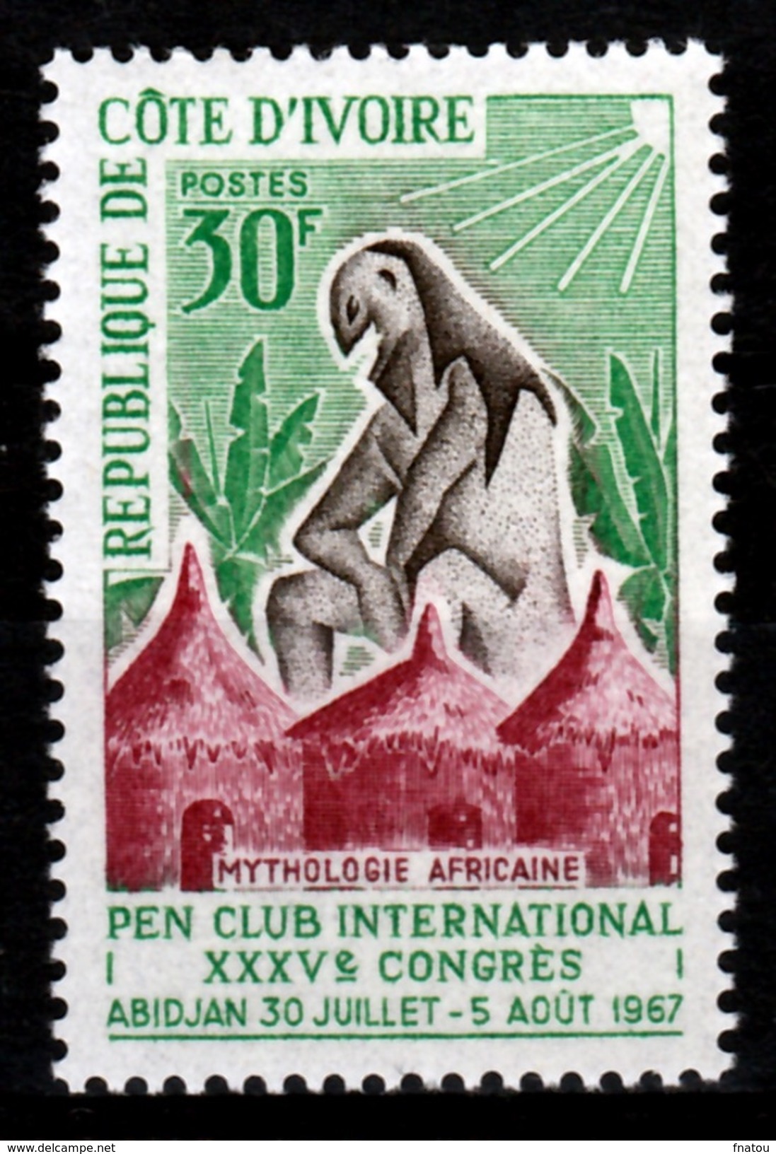 Ivory Coast, PEN Club International, 1967, MNH VF - Ivory Coast (1960-...)