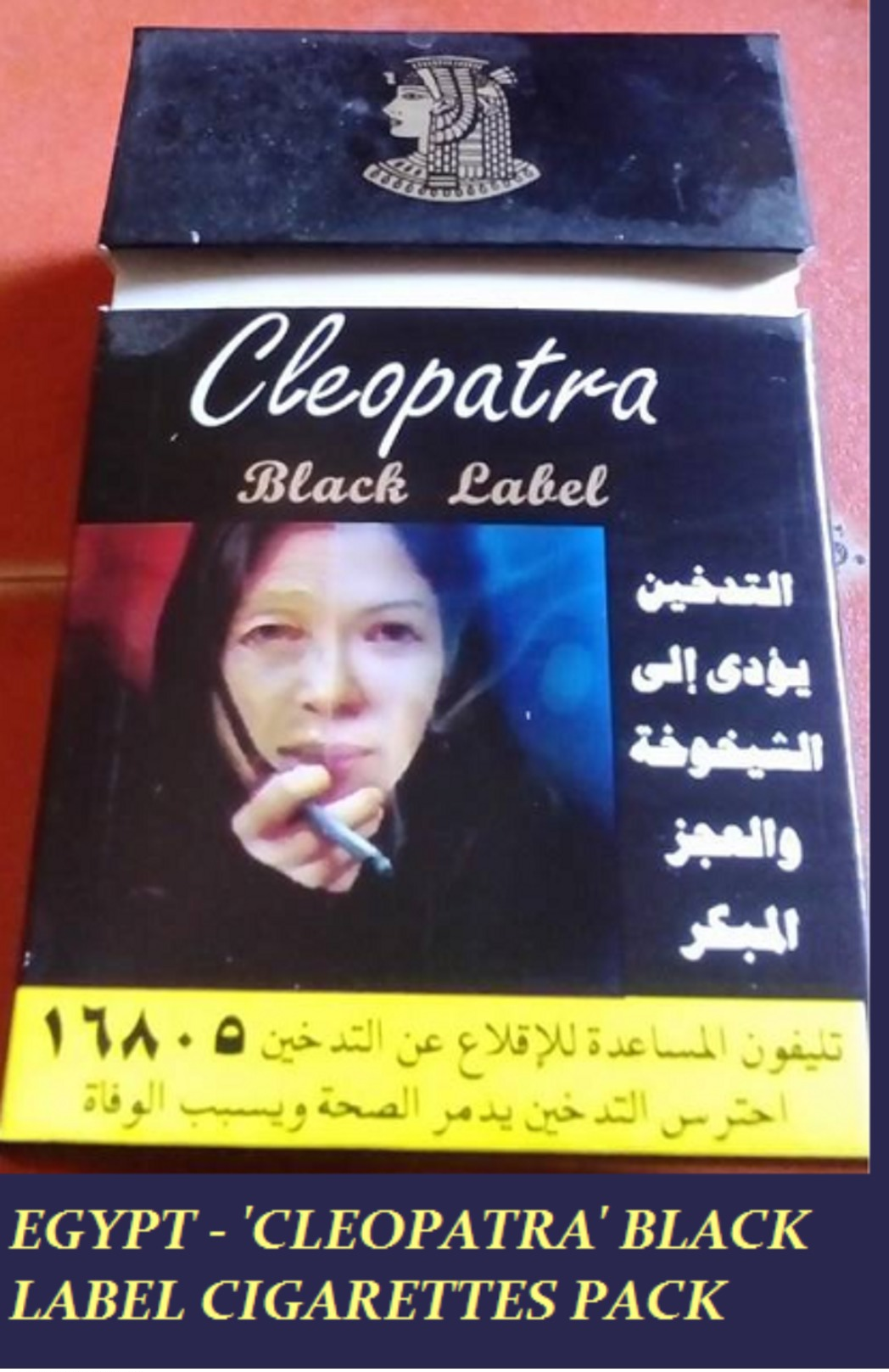 EGYPT - 'CLEOPATRA' BLACK LABEL CIGARETTES PACK - Empty Cigarettes Boxes