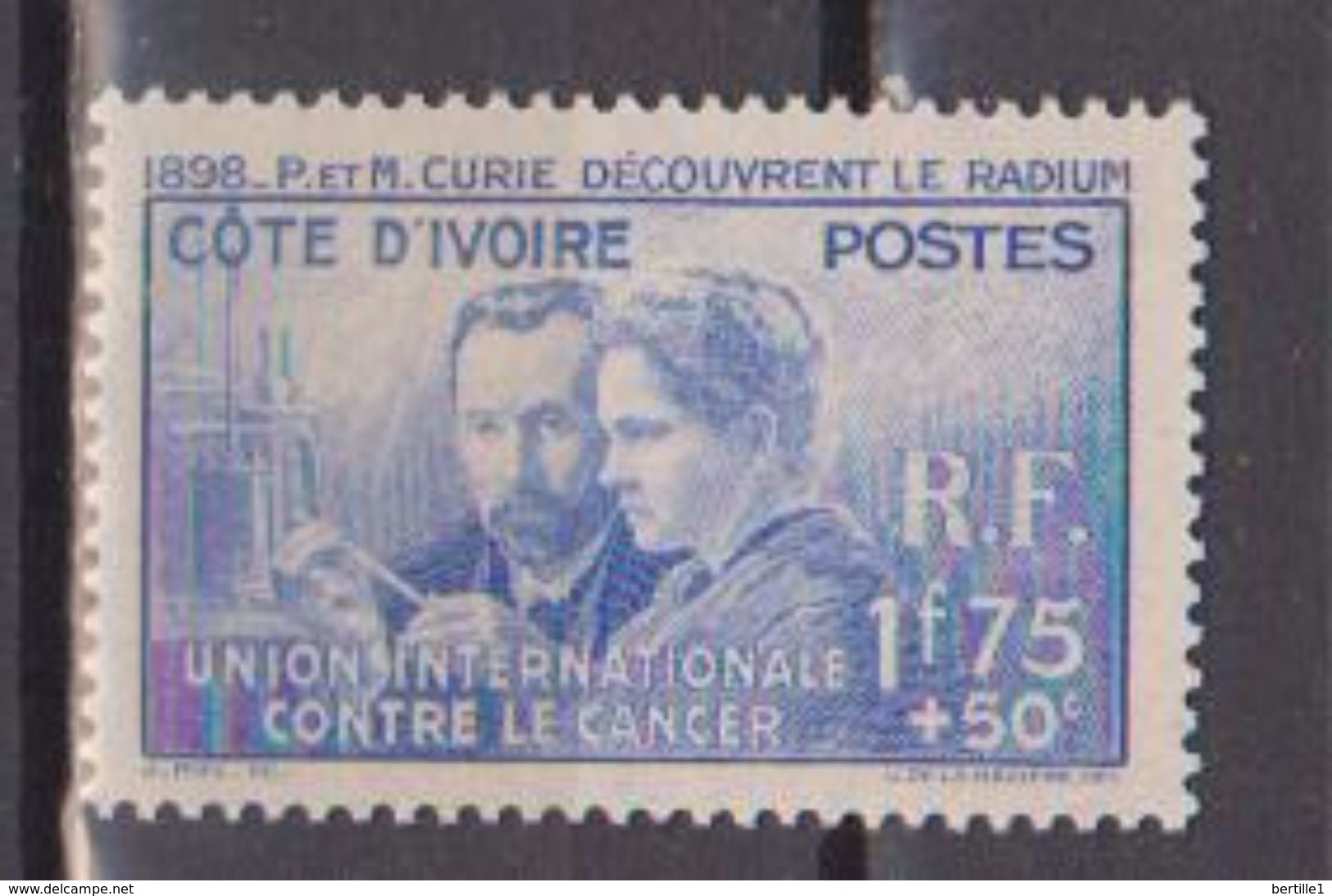 COTE D'IVOIRE                N°  140       NEUF AVEC CHARNIERES        ( Ch     124  ) - Unused Stamps