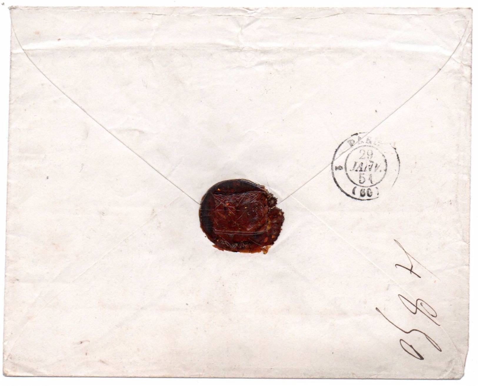 Lettre De BETNA - Algérie De 1851 Taxée - Other & Unclassified