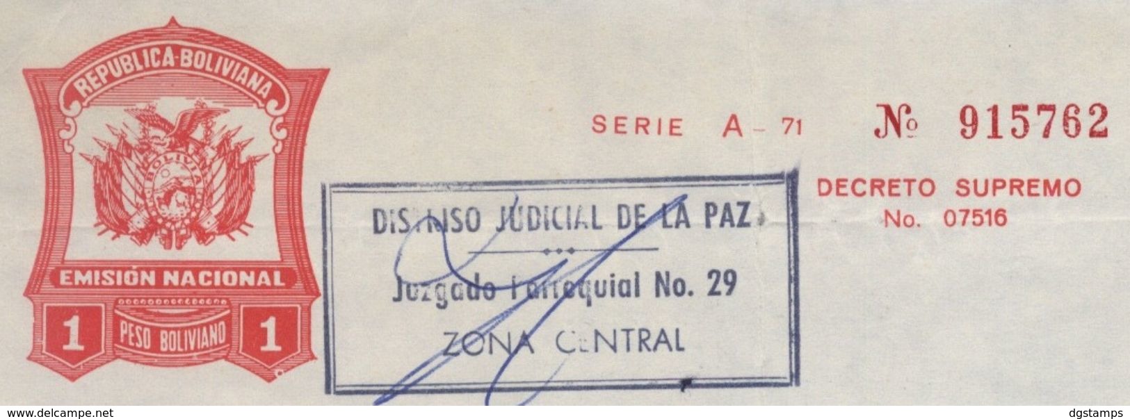 Bolivia 1972 Papel Sellado Tipo PS #79. Reconocimiento De Firmas. 2sc. See. - Bolivia