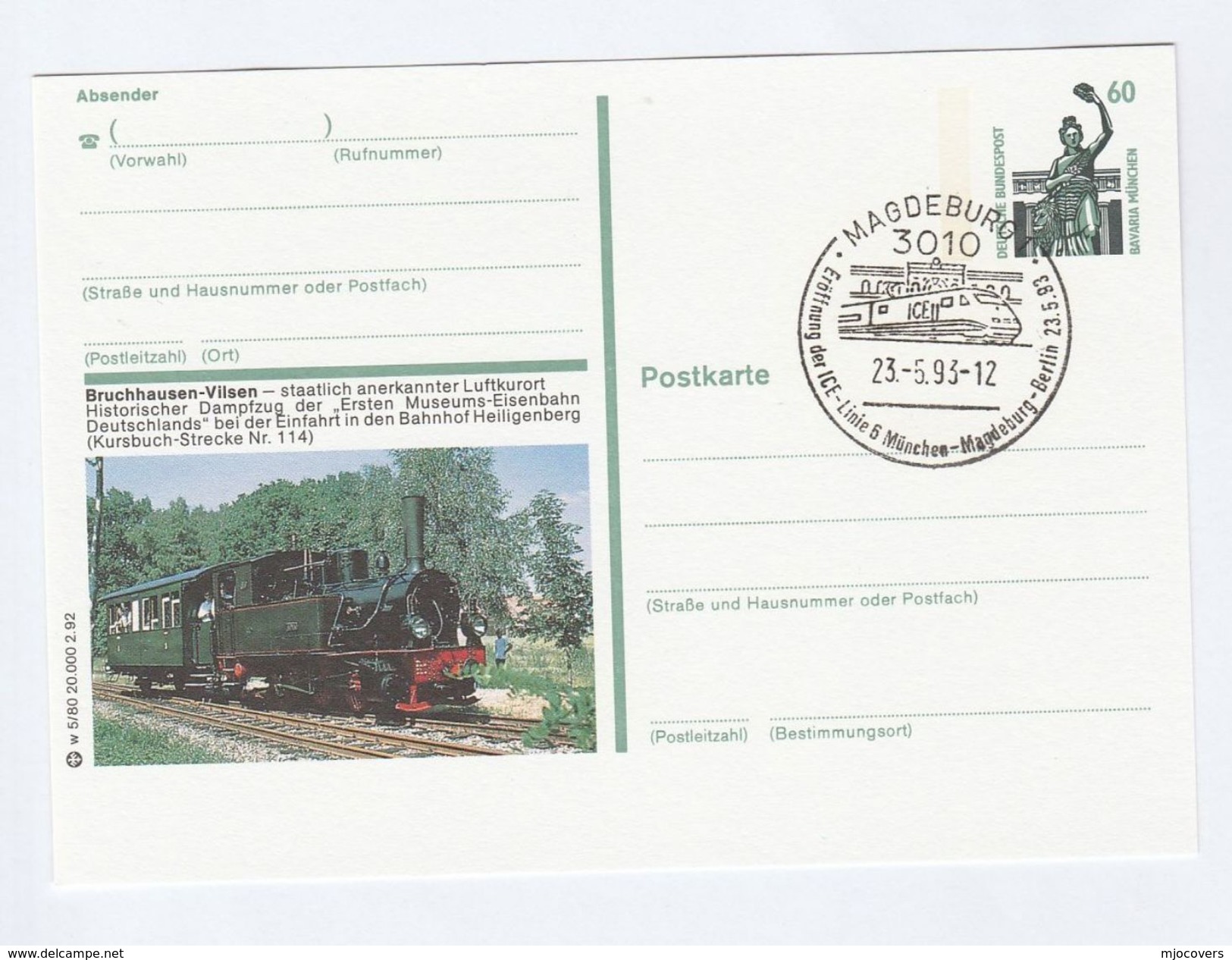 1993 MAGDEBURG  RAILWAY EVENT Postal STATIONERY CARD Illus STEAM TRAIN Cover  GERMANY Stamps - Trains