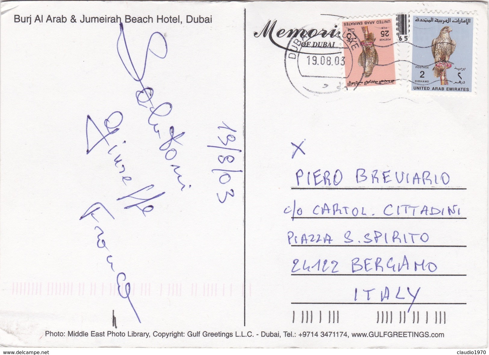 CARTOLINA - POSTCARD - DUBAI - BURJ AL ARAD E JUMEIRAH BEACH HOTEL, - Dubai