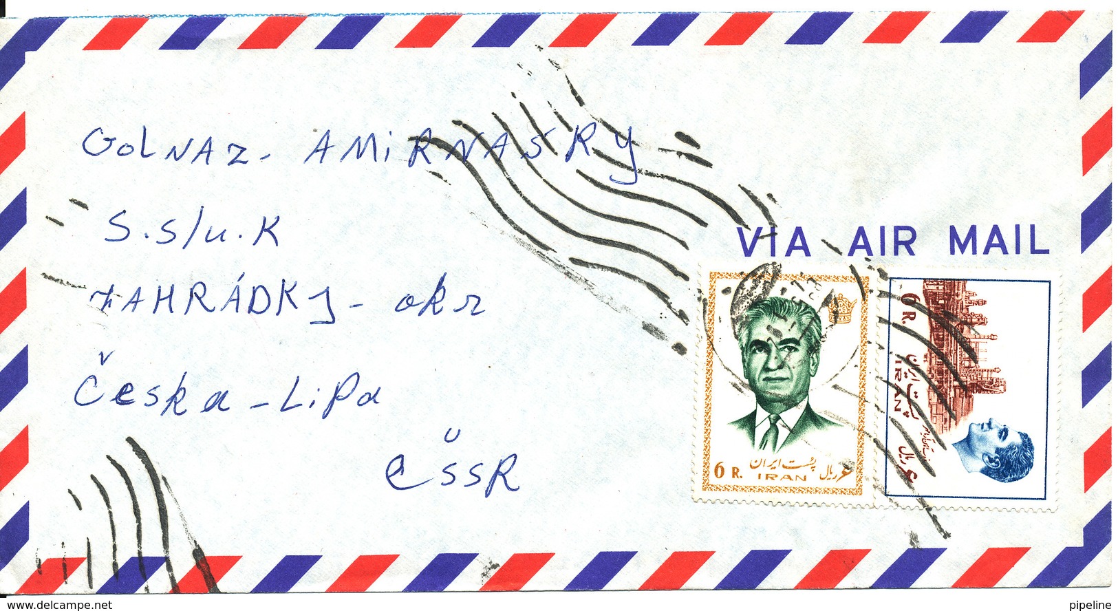 Iran Air Mail Cover Sent To Czechoslovakia - Iran