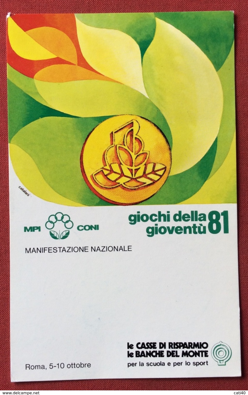 C.O.N.I. GIOCHI DELLA GIOVENTU' CARTOLINA ED  ANNULLO SPECIALE  ROMA 1981 - Non Classificati