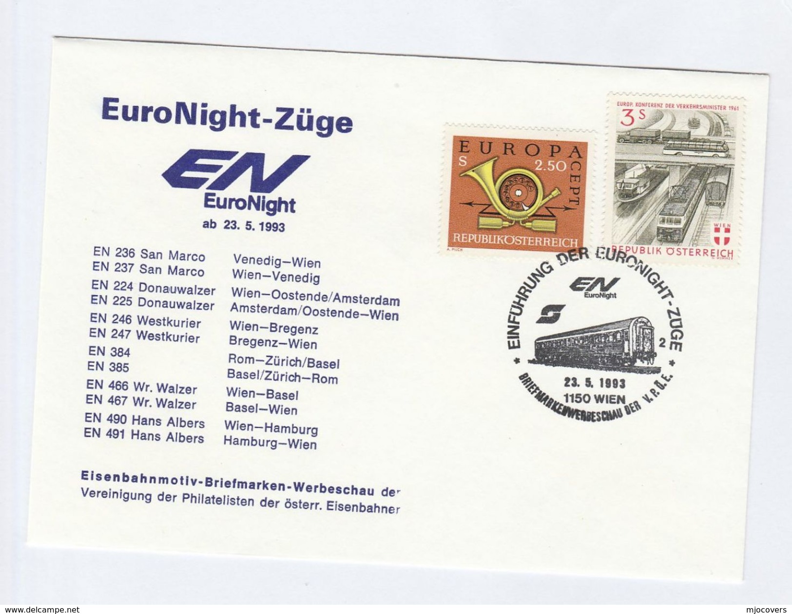 1993 FIRST EuroNight NIGHT TRAIN  ZUGE EVENT COVER Wien AUSTRIA Stamps Railway - Trains