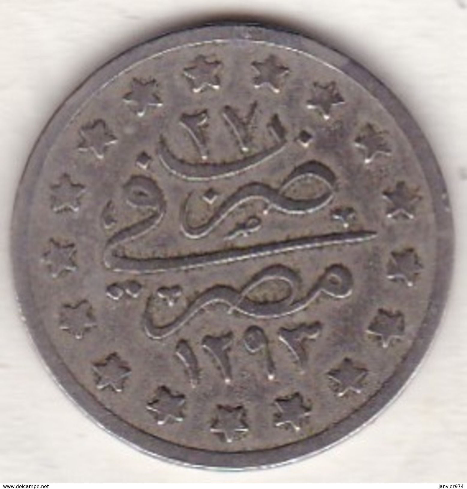 EGYPTE. 1 QIRSH AH 1293 Year 27. Copper Nickel.KM# 299. Empire Ottoman - Egypt