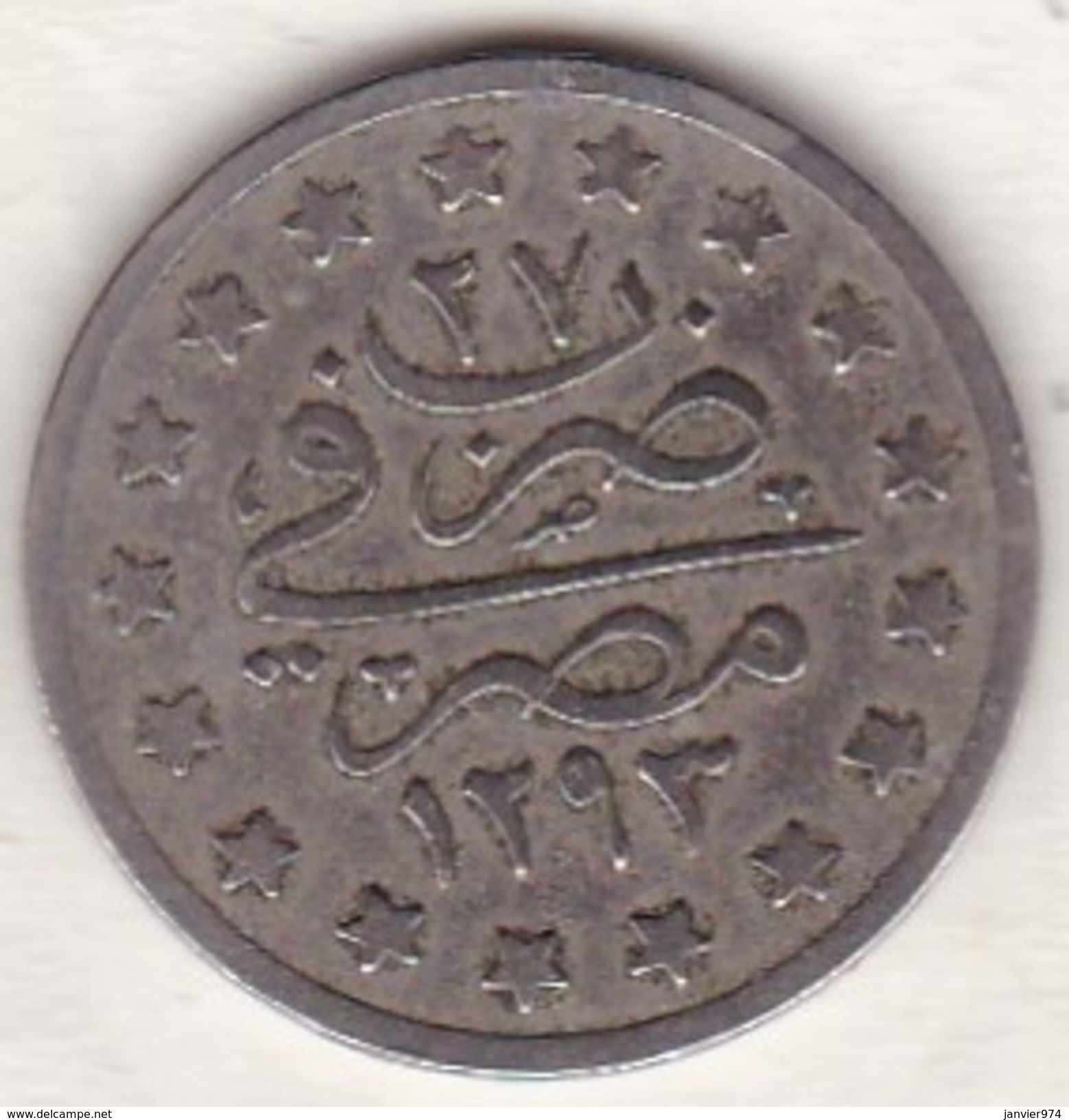 EGYPTE. 1 QIRSH AH 1293 Year 27. Copper Nickel.KM# 299. Empire Ottoman - Egypte