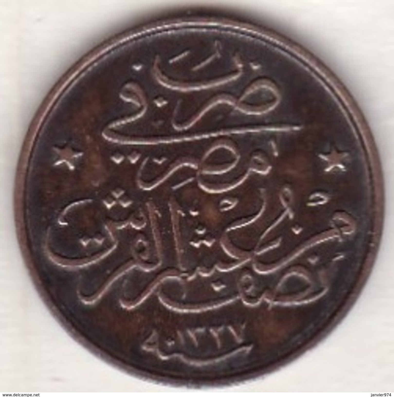 EGYPTE. 1/20 QIRSH AH 1327 H Year 4 .KM# 301. Empire Ottoman - Egypte