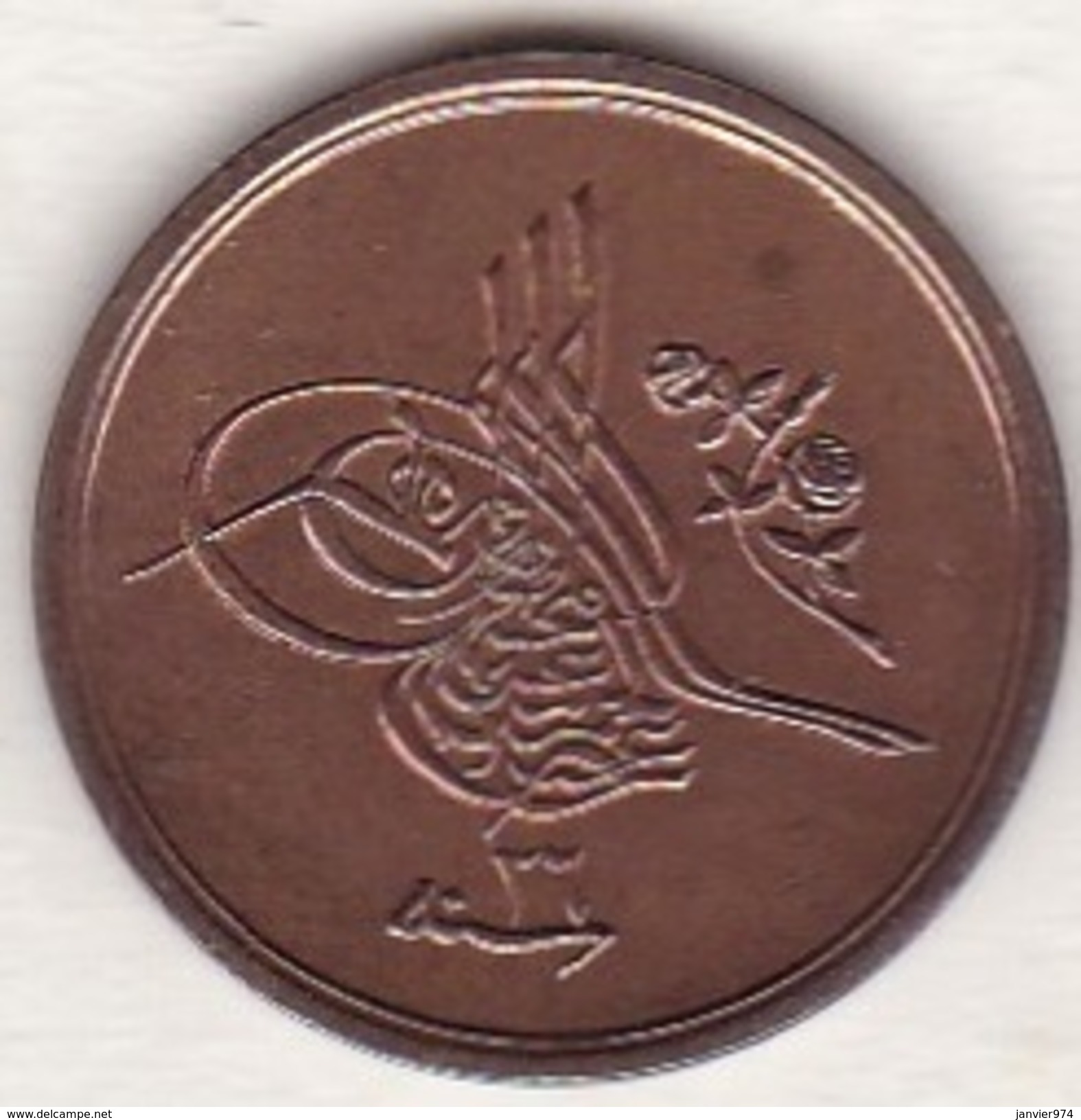 EGYPTE. 1/20 QIRSH AH 1293 Year 26 .KM# 288. Empire Ottoman - Egitto