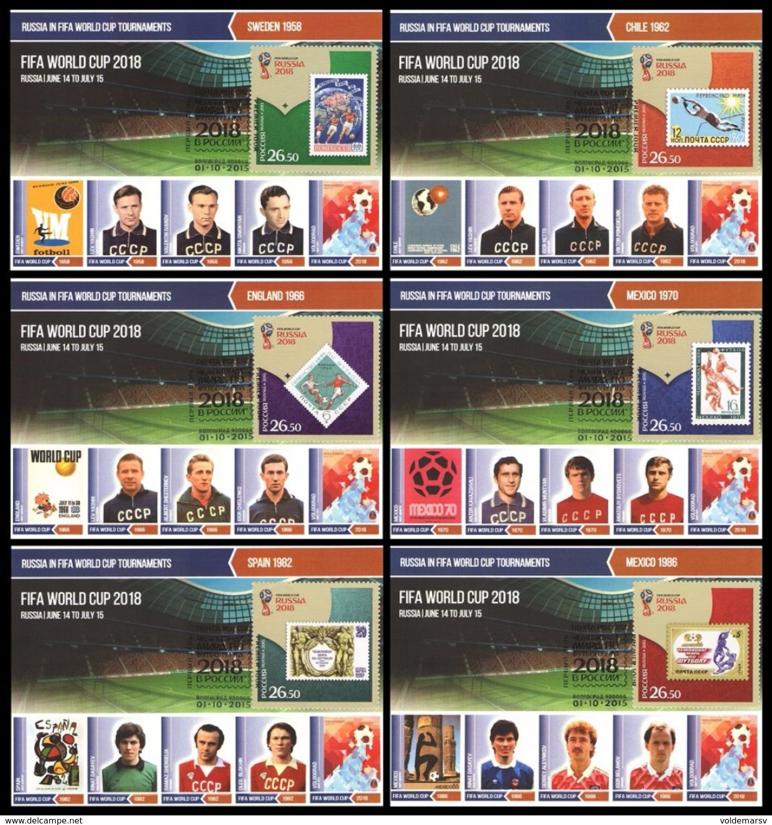 MAXICARDS SALE SUPERPRICES! Russia 2015 Mih. 2225/30 Football. Russia In FIFA World Cup Tournaments (canc. In Volgograd) - Cartes Maximum