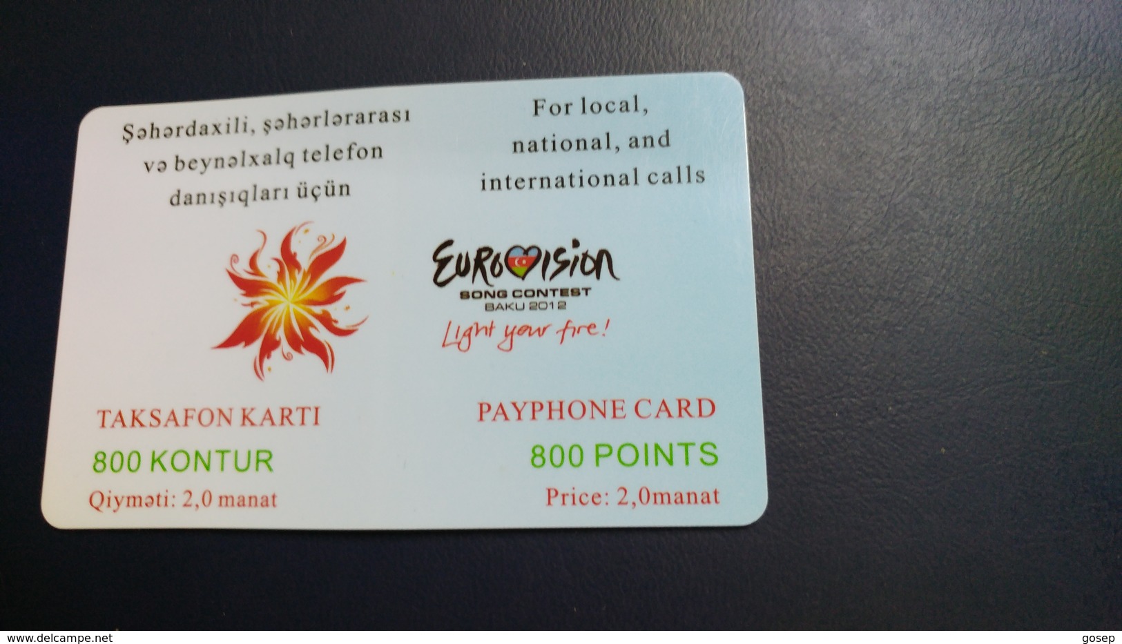 Azerbaijan-eurovision-song Contest Baku-(2012)-(chip Card)-(curved In The Middle) - Azerbaiyan