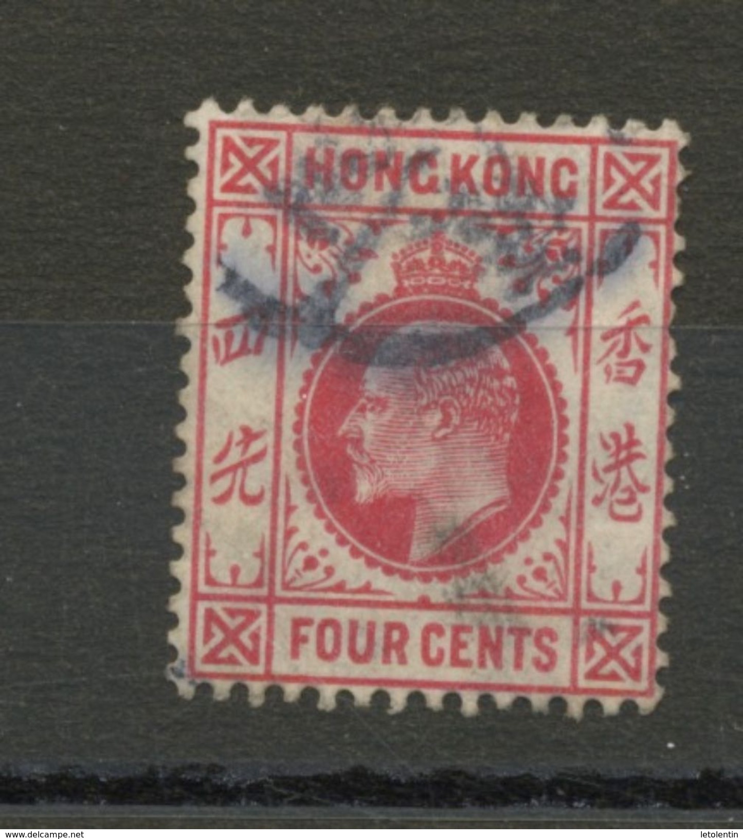 HONG KONG (GB) - EDOUARD VII - N° Yt 79 Obli. - Gebruikt