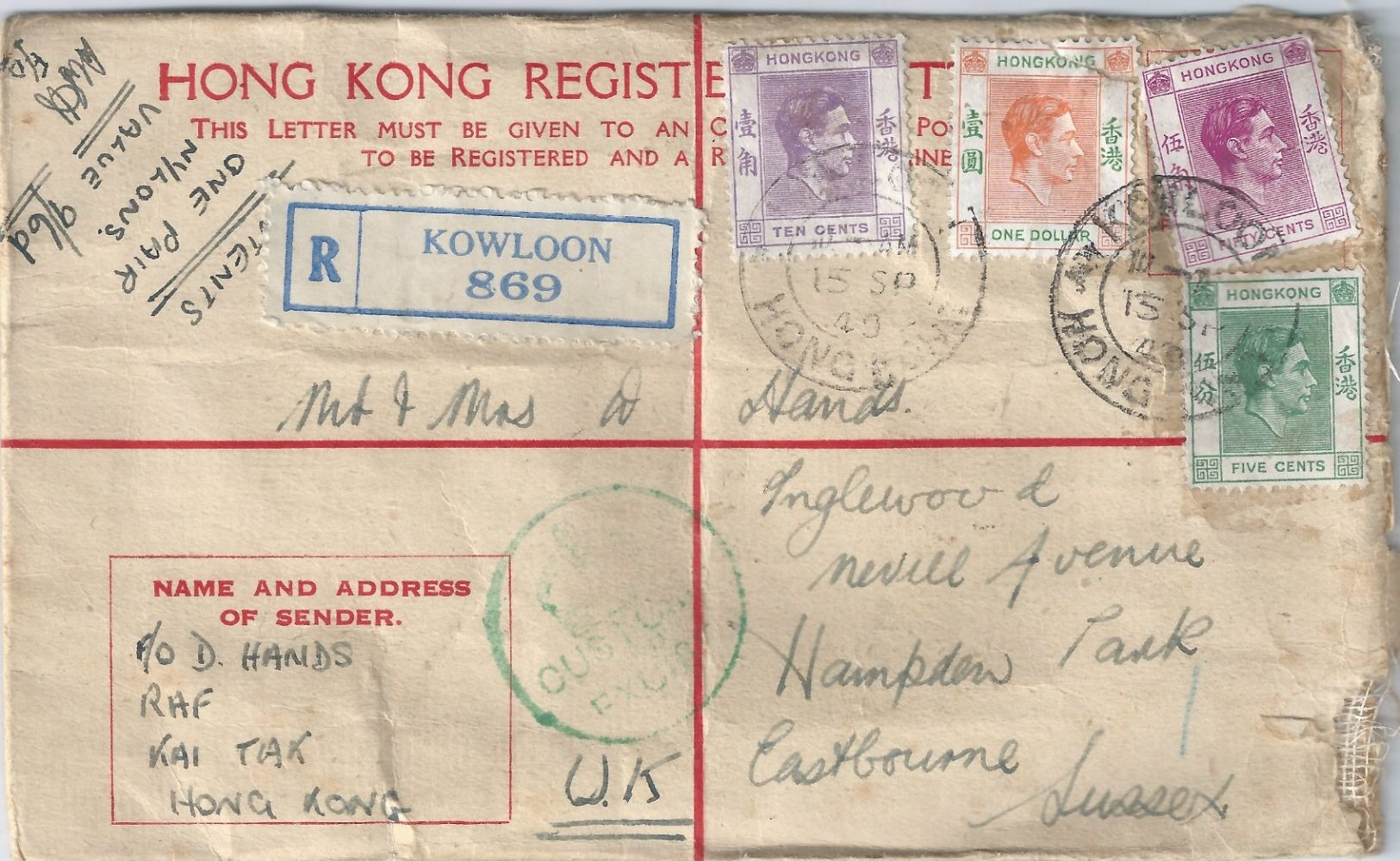HONG KONG KGVI Registered Letter From Kowloon To Eastbourne, Sussex With 4 Stamps To One Dollar, Multiple Postmarks - Covers & Documents