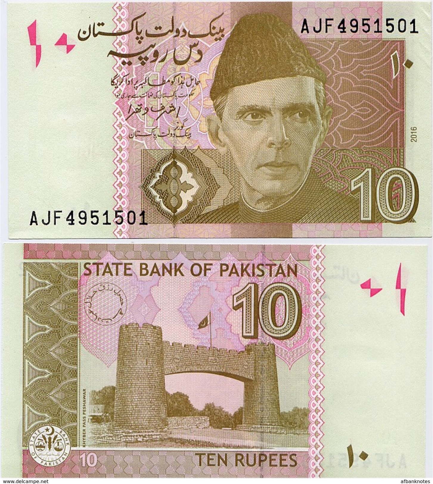 PAKISTAN        10 Rupees        P-45k         2016        UNC  [sign. Ashraf M. Wathra] - Pakistan