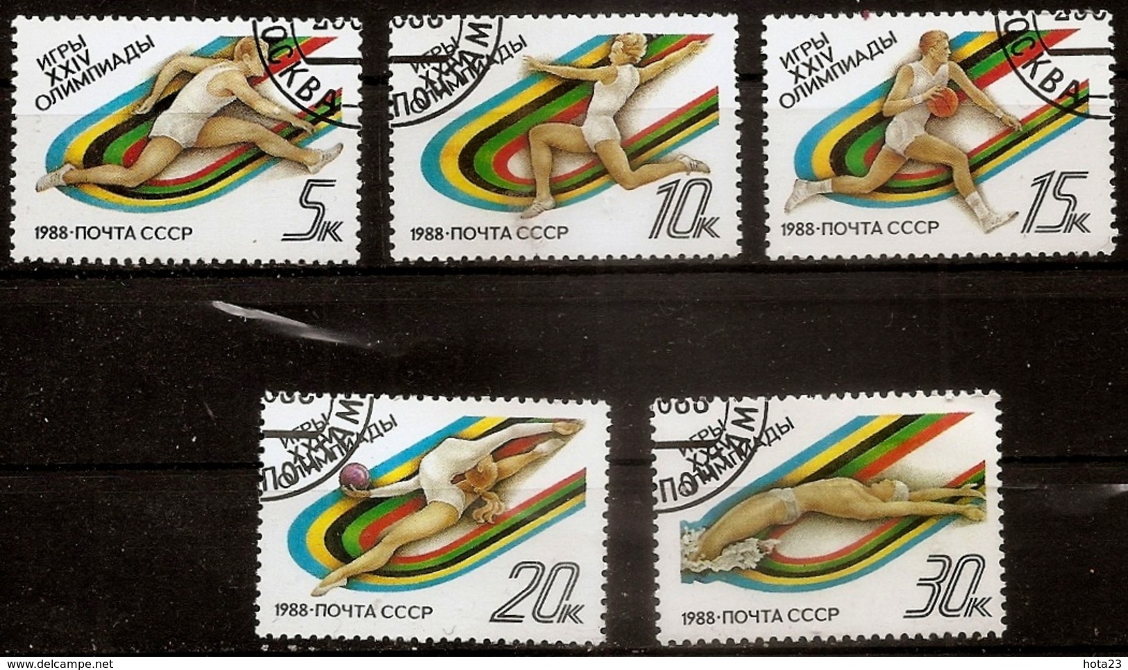 RUSIA-URSS/RUSSIA-USSR 1988 USED SC.5680/5685 Olympic Games Seul KOREA (LOT - 8 - 60 - 2017  ) - Ete 1988: Séoul