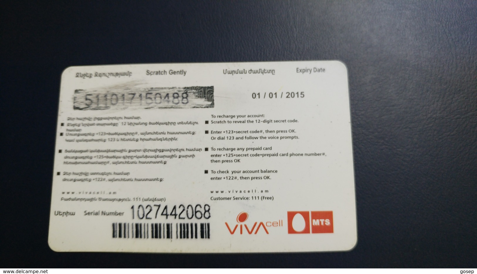 Armenia-mts-viva Card Prepiad-(1.000units)-1/1/2015-used Card - Arménie