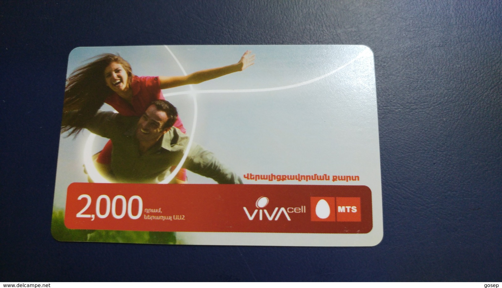 Armenia-mts-viva Card Prepiad-(2.000units)-1/1/2015-used Card - Armenia